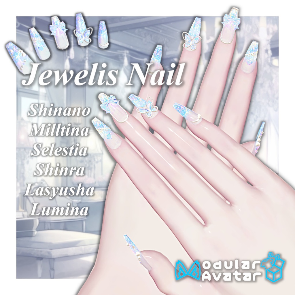 6 Avatars Supported - Jewelis Nail image