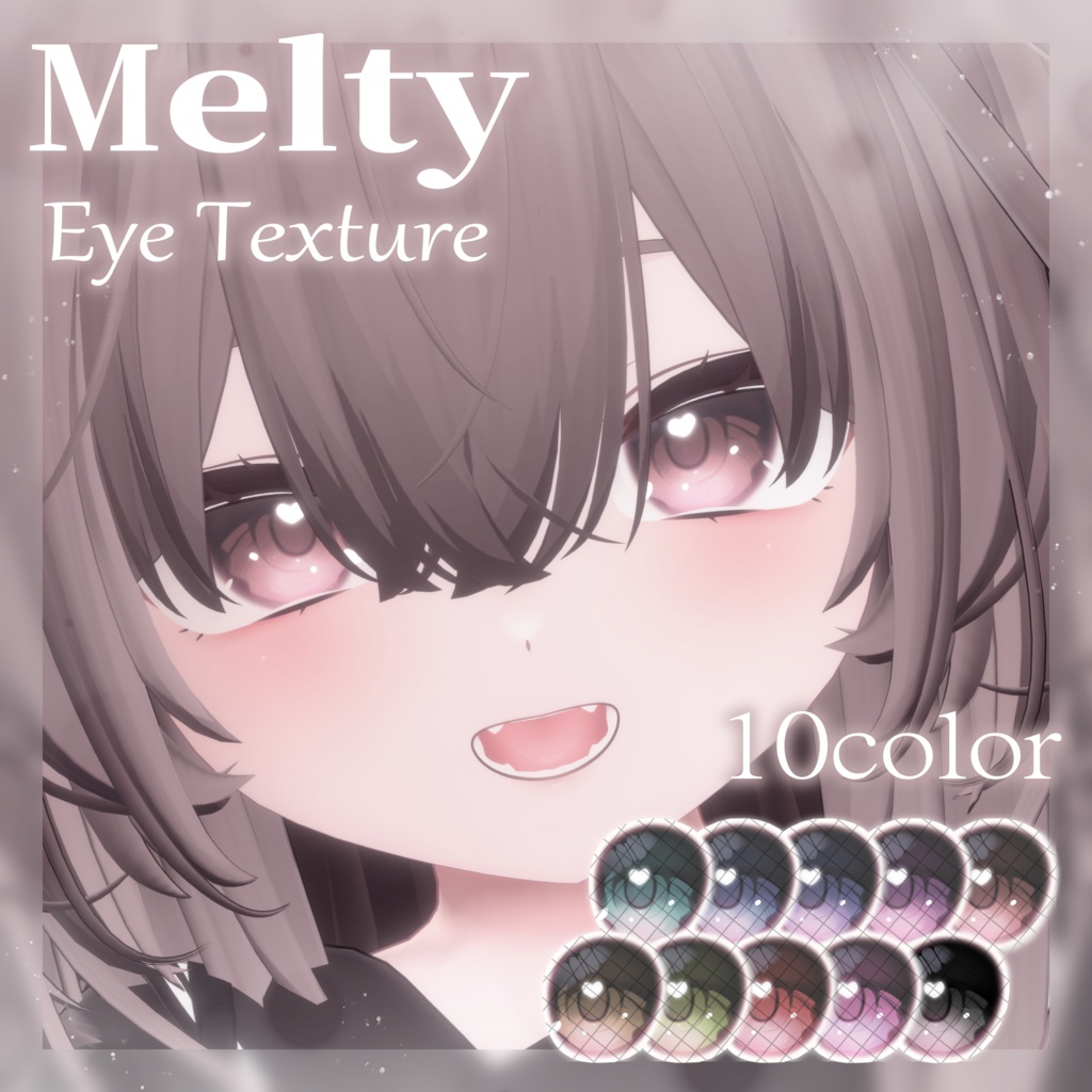 MeltyEye Texture image