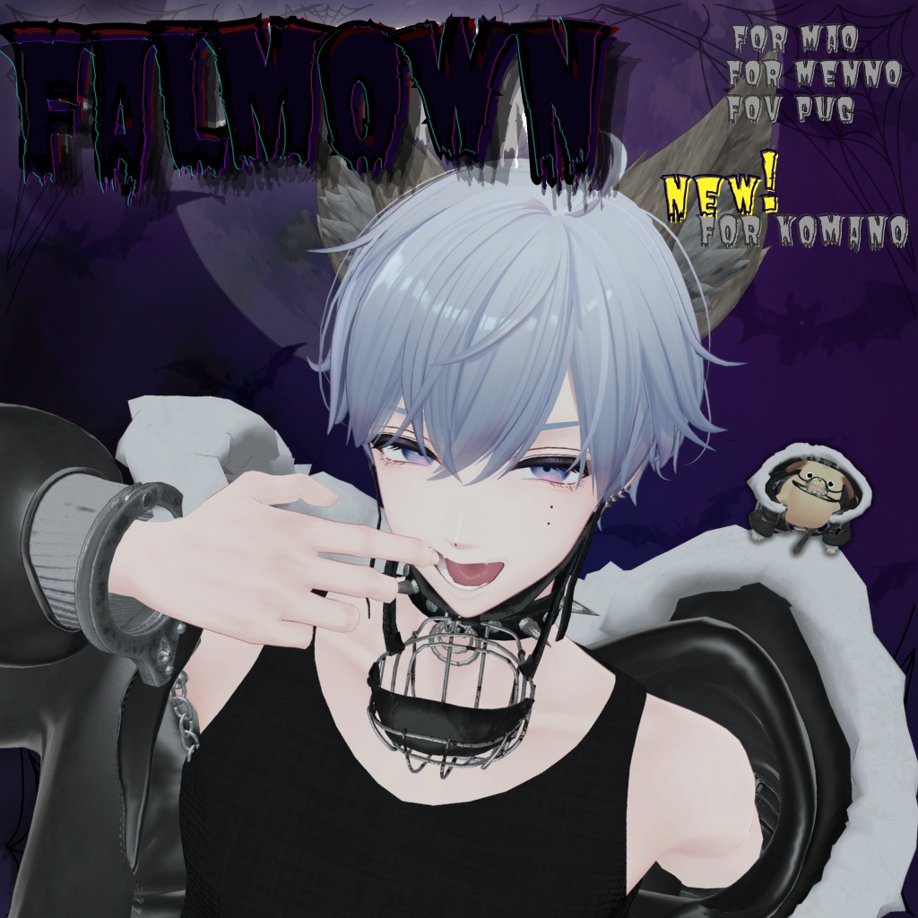 FALMOWN image