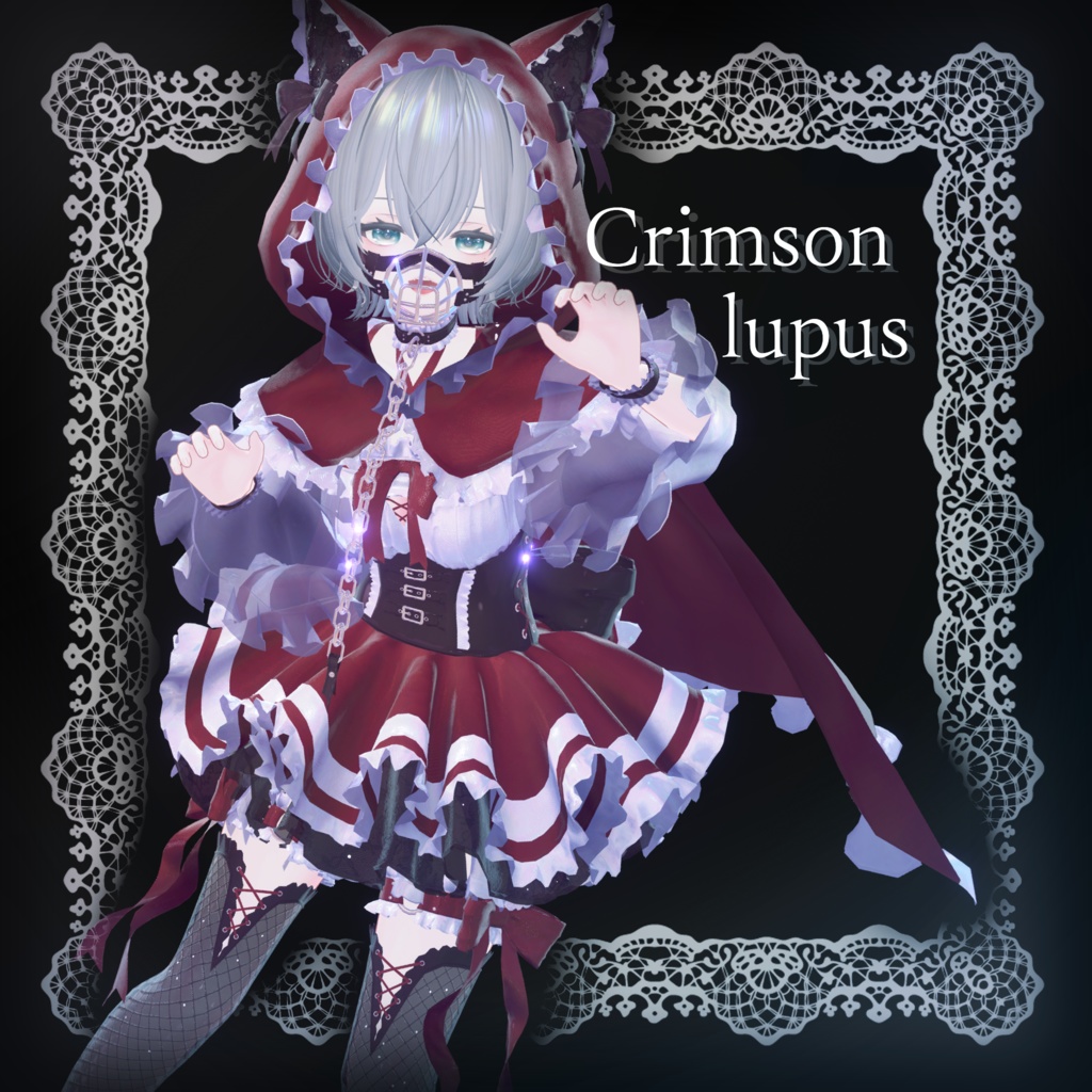 Crimson Lupus image