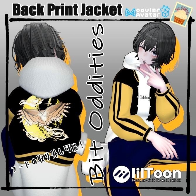 Back Print Jacket image