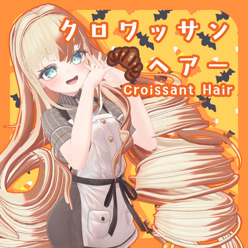 Croissant Hair image