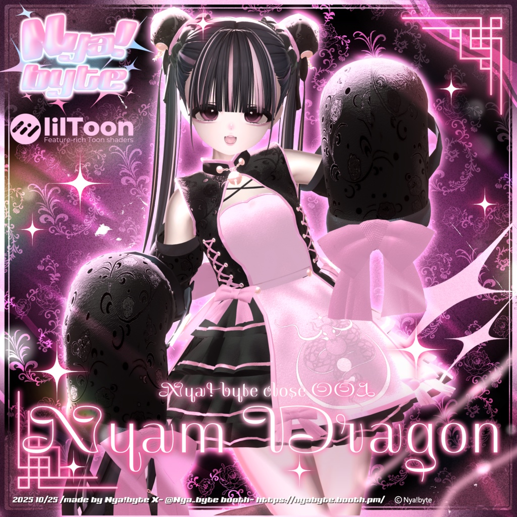 NyamDragon -VRC- image