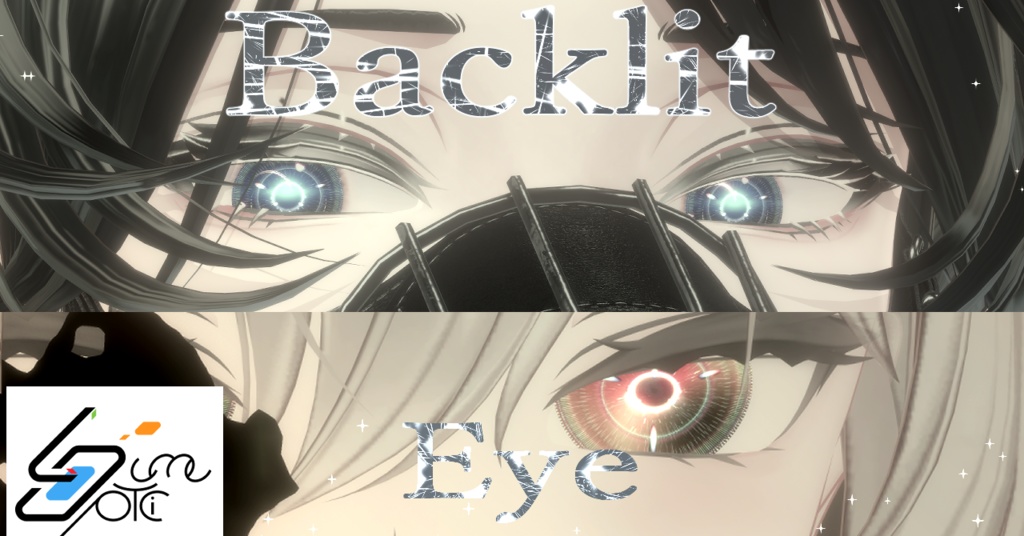 Backlit Eye Texture [21 Colours] image