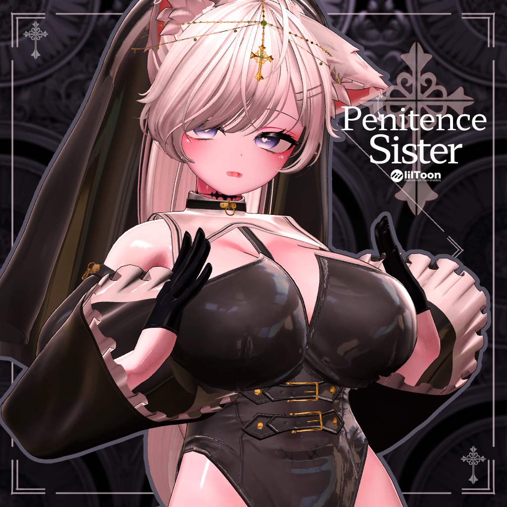 Sale On Penitence Sister image