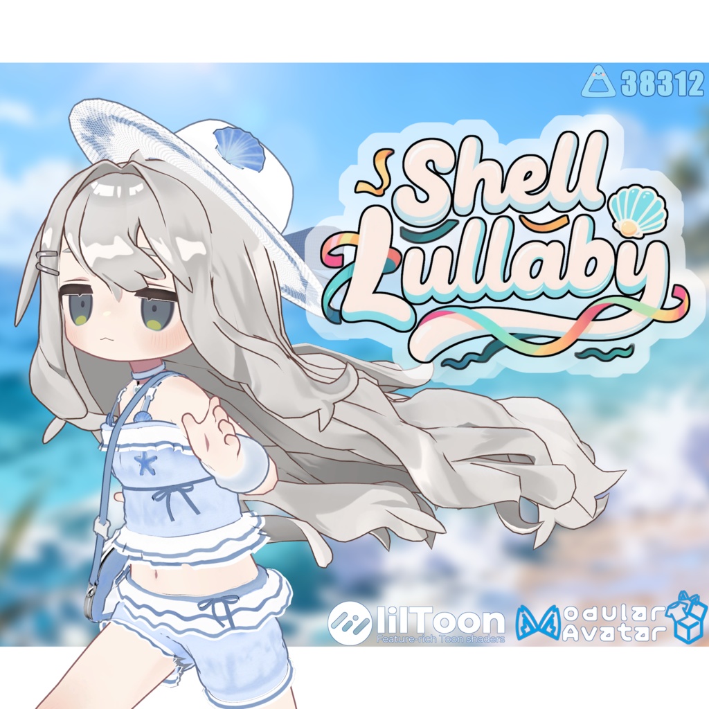 Shell Lullaby - image
