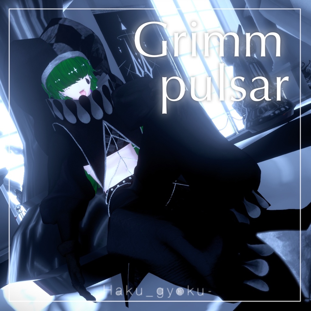 Grimm Pulsar image