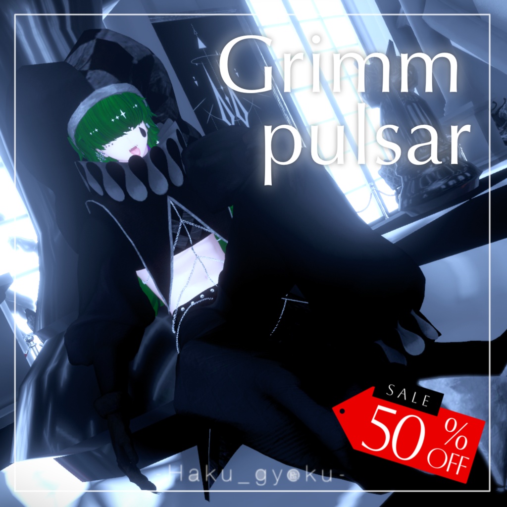 Grimm Pulsar image
