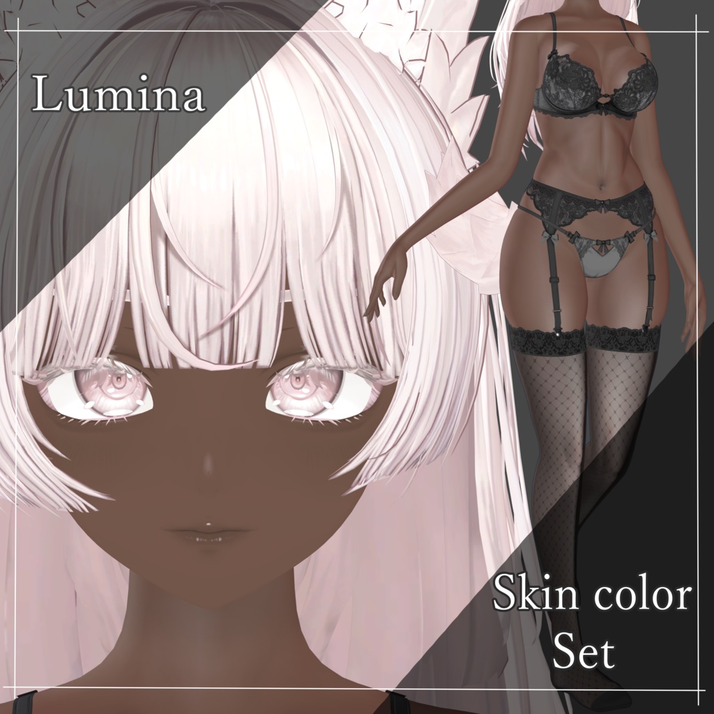 Lumina💎Skin color set🎀 image