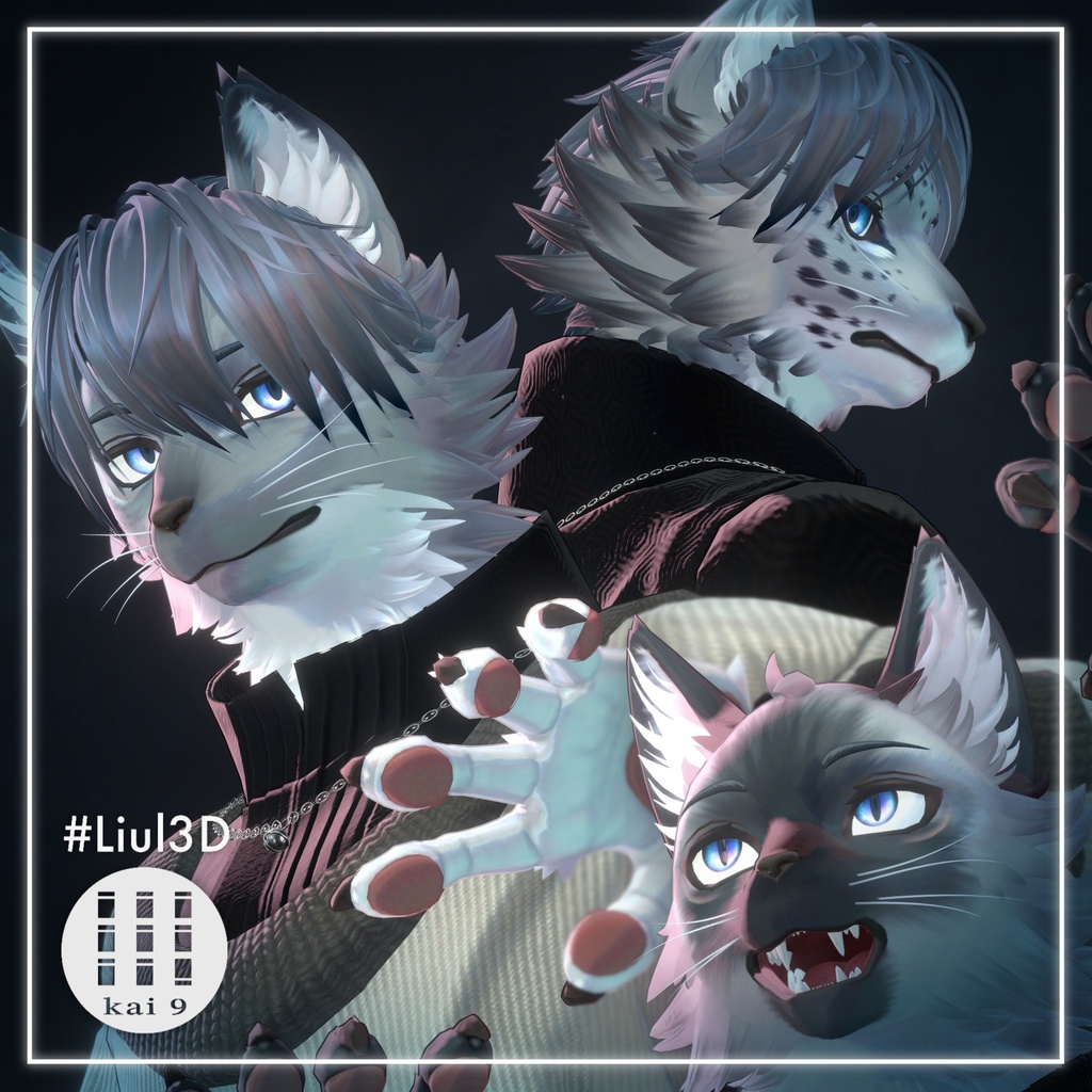 Liul image