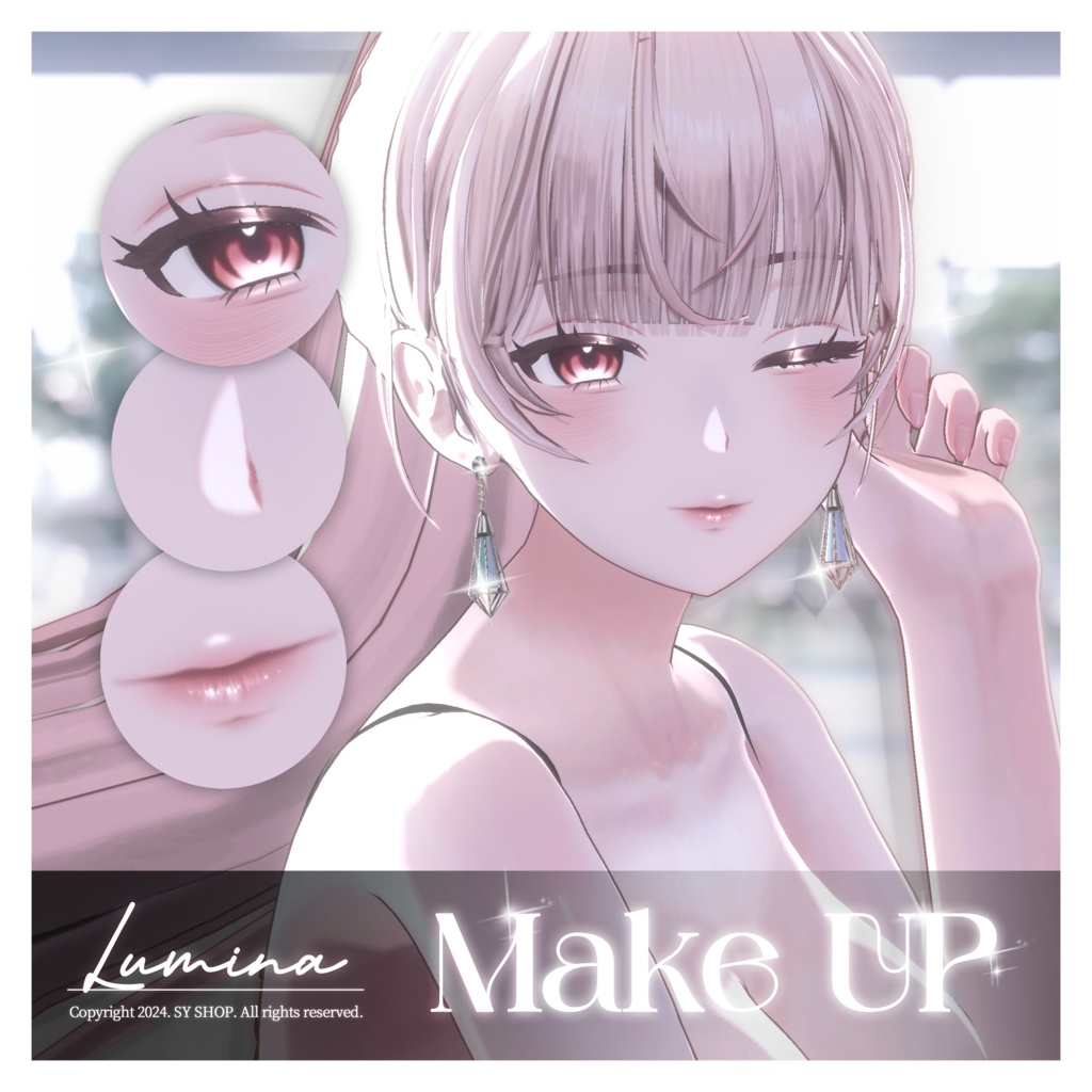 Lumina Make Up Textures image