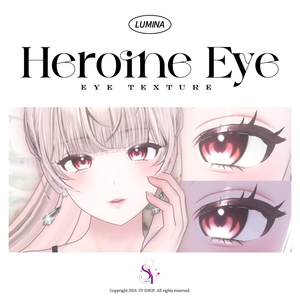 Lumina Eye Texture [ Heroine Eye ] image