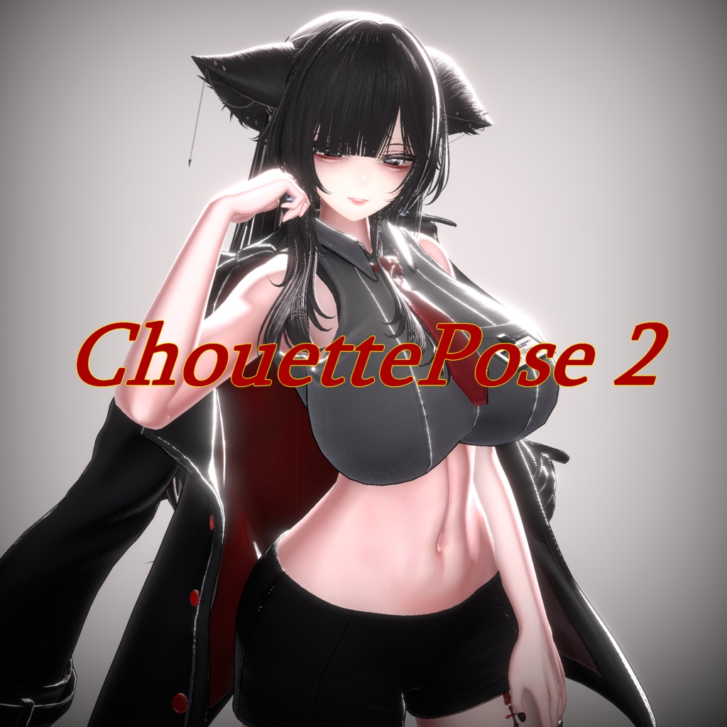 【VRC・Unity撮影向けポーズ集】～Chouettepose～ Ver.2　14種  image