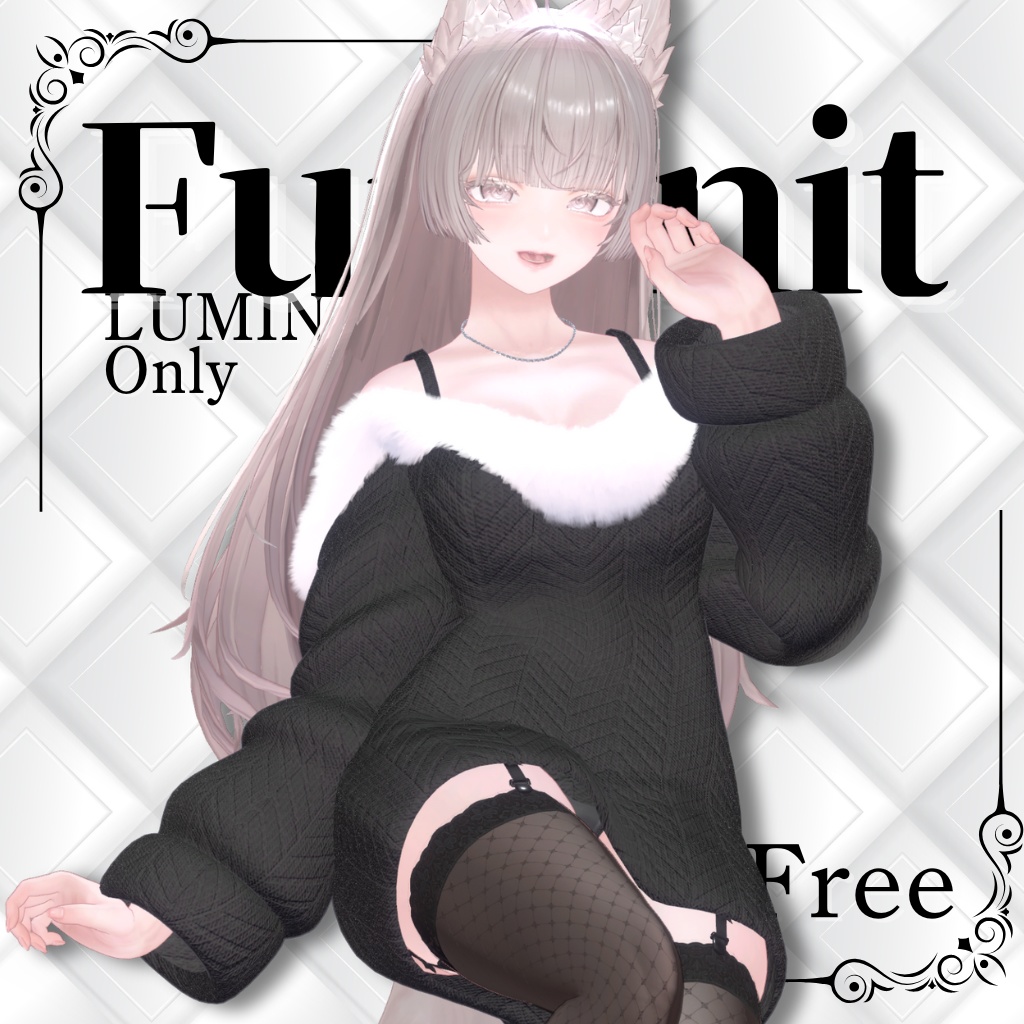 Lumina-compatible knitted dress image