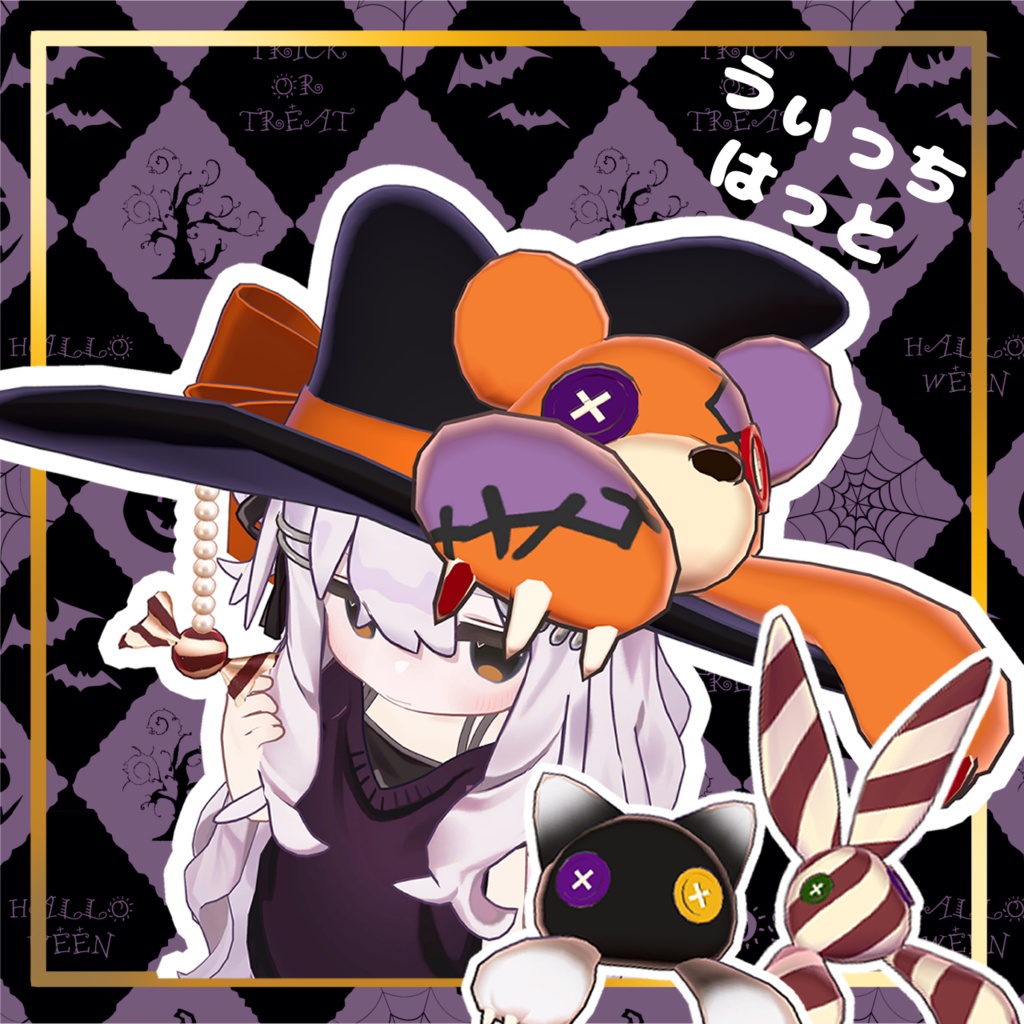 [Kipfer-chan Response]Witch Hat image