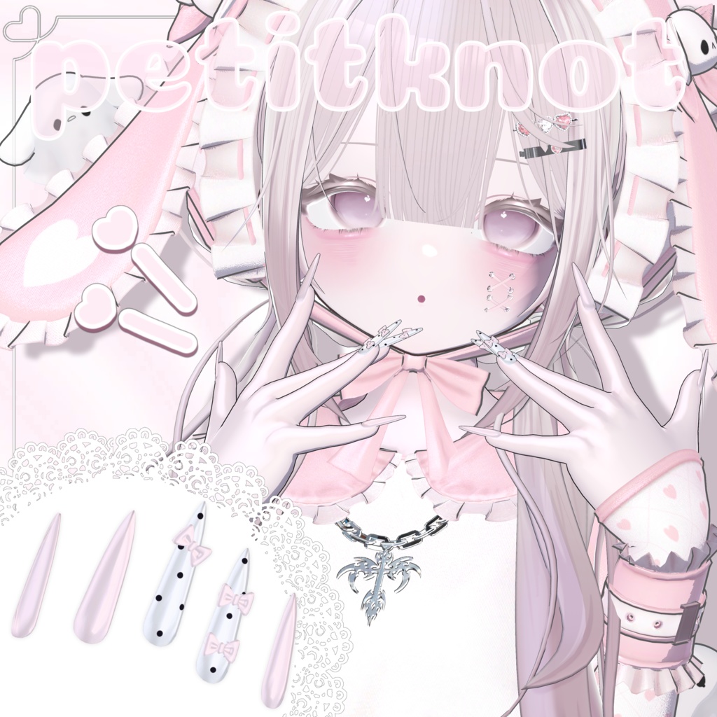 ⑅ॱ˖ Petit Knot ⑅ॱ˖  3アバター対応 image