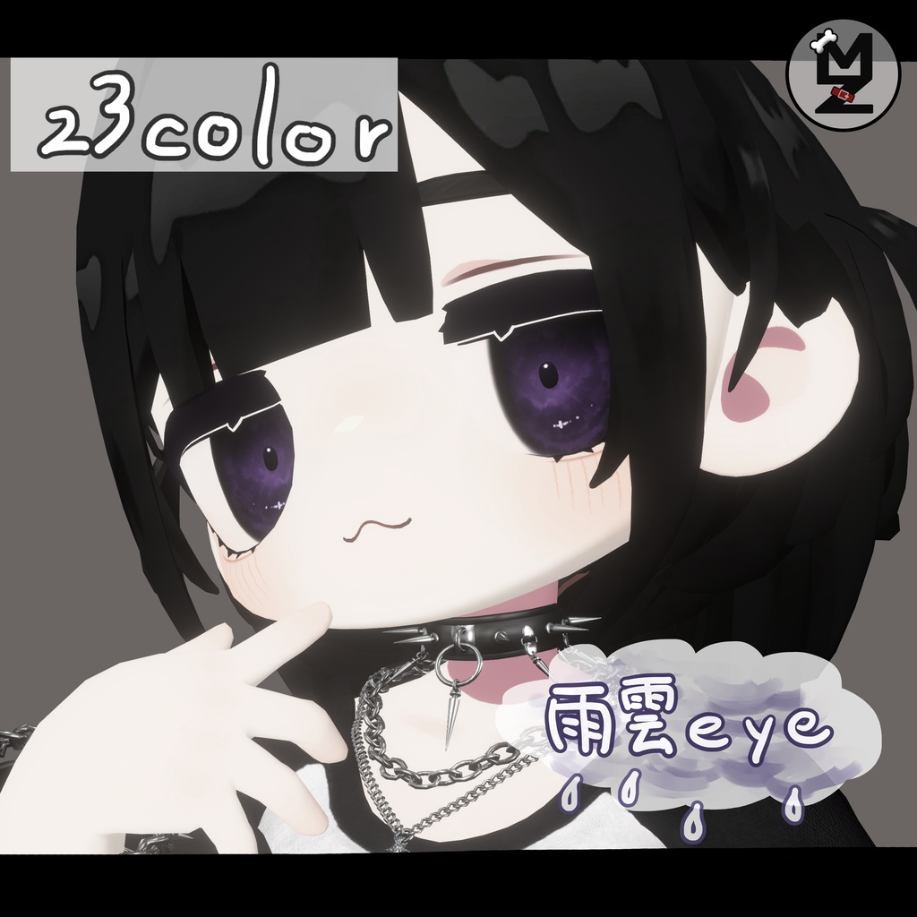 [Kipfer Exclusive] Raincloud Eye - Texture 23colours & Bonus PSD Included MZ12 image