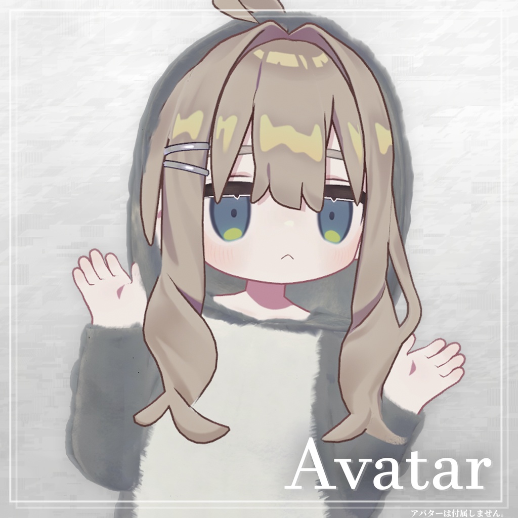 KipfelMamehinataMiminoko[Bean Plushies] Costume Set [Halloween] image