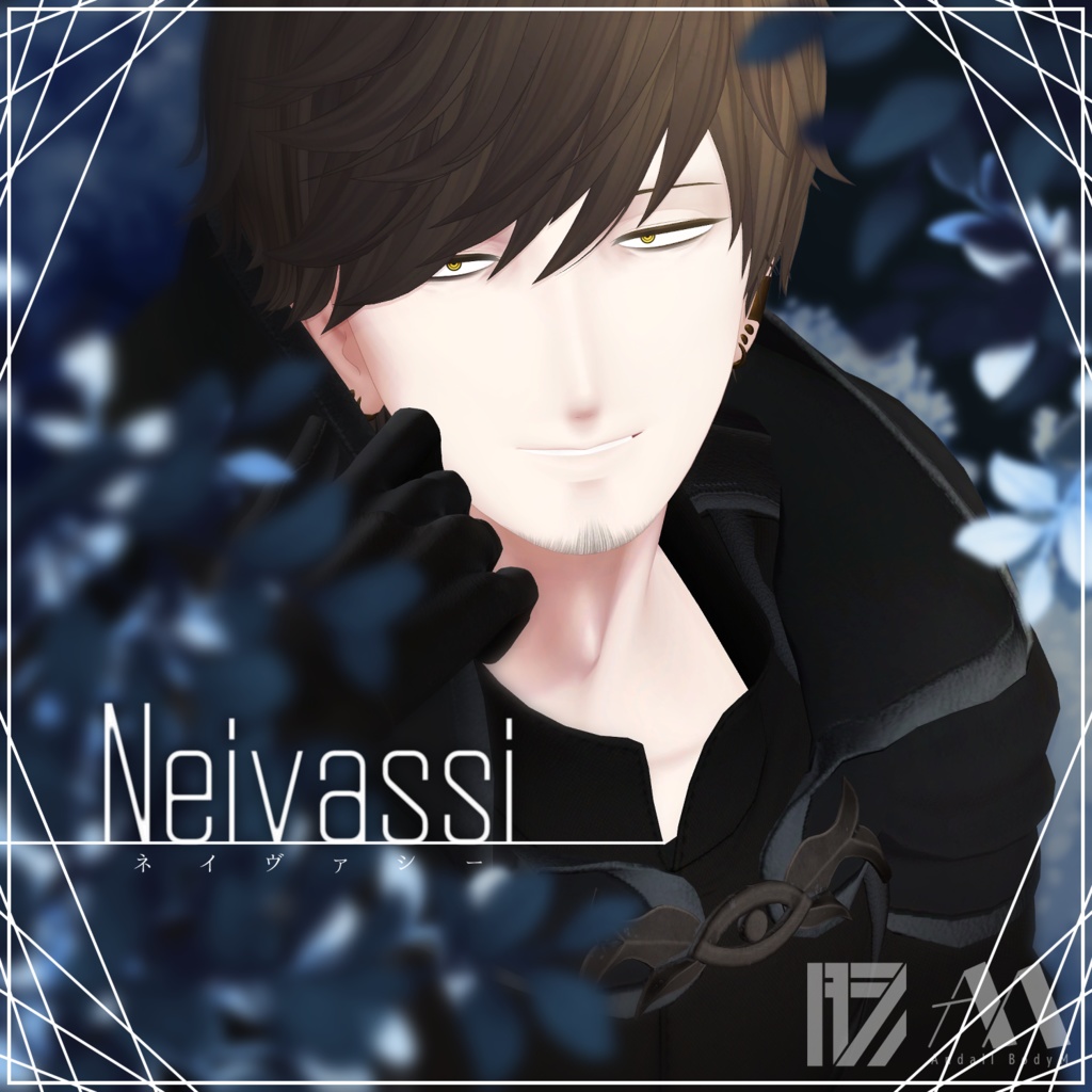 【VRChat想定アバター】ネイヴァシー　Ver.1.03 image