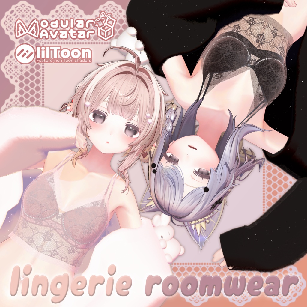 LingerieLoungewear image