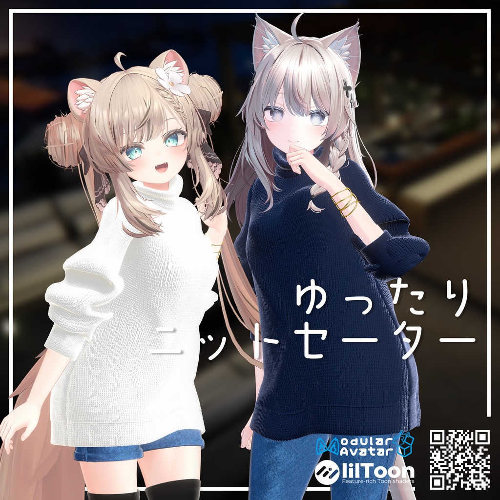 Loose-fit Knit Sweater [LooseKnitSweater] image