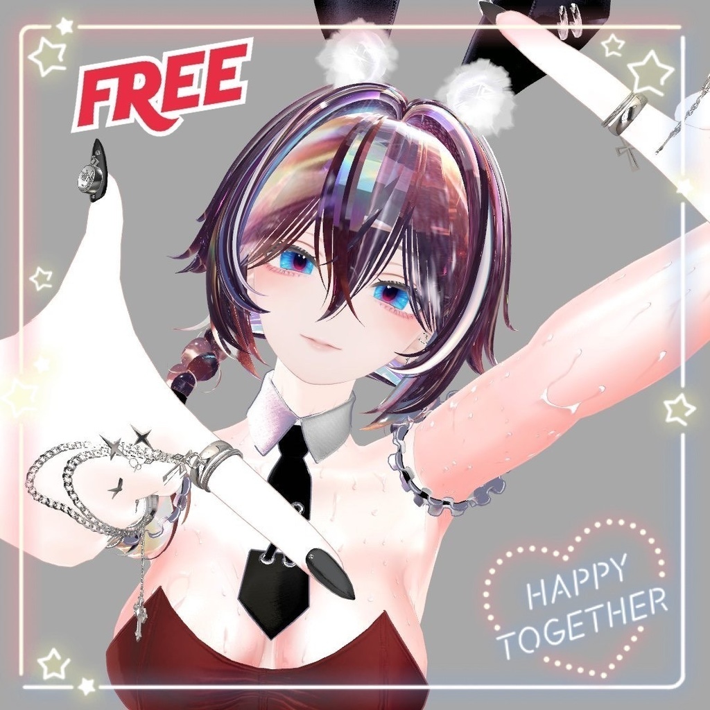 Free  Morpho Butterfly Eye Texture image