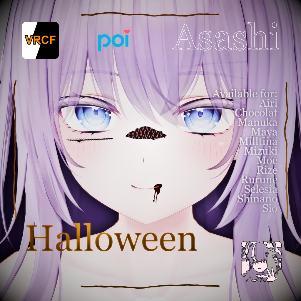 Halloween Body Textures Wings [12 Avatars] image