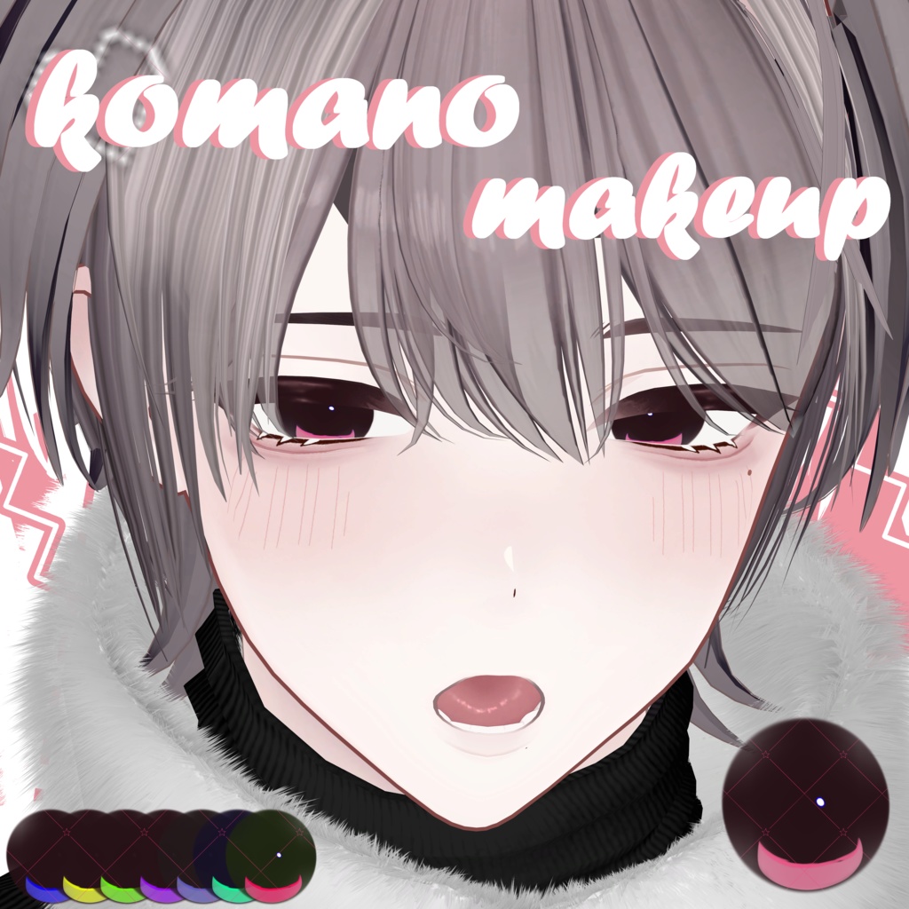 [ Komano ] Makeup  Eye Texture Sticker image