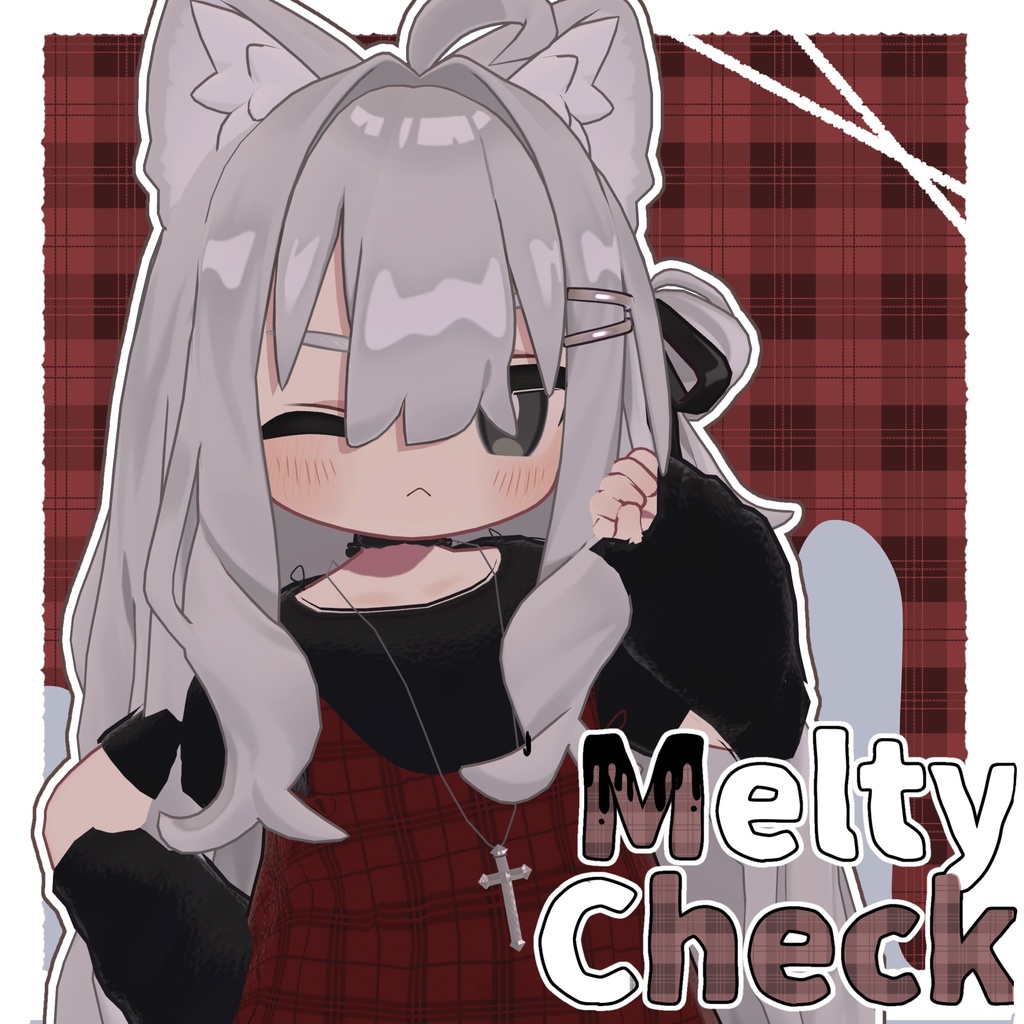 Melty Check image
