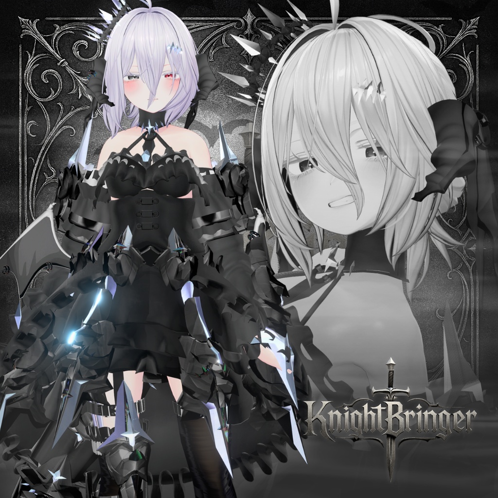 KNIGHTBRINGER image