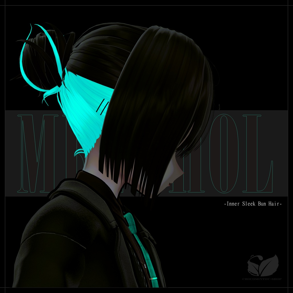 Inner Sleek Bun Hair -MENTHOL-【VRChat】 image
