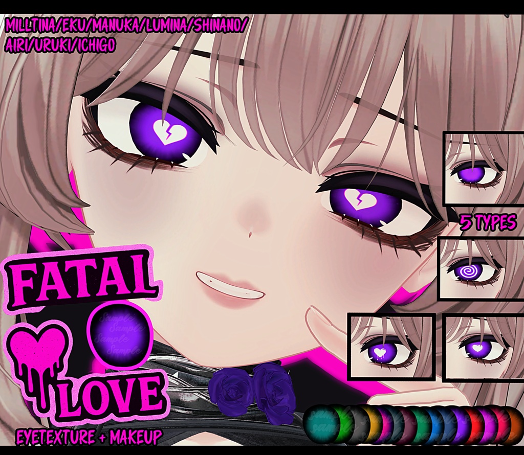 [ FatalLove, EyeTexture MakeUp ] image