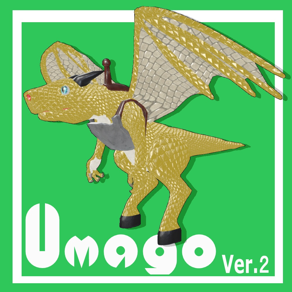 Umago Ver.2 image