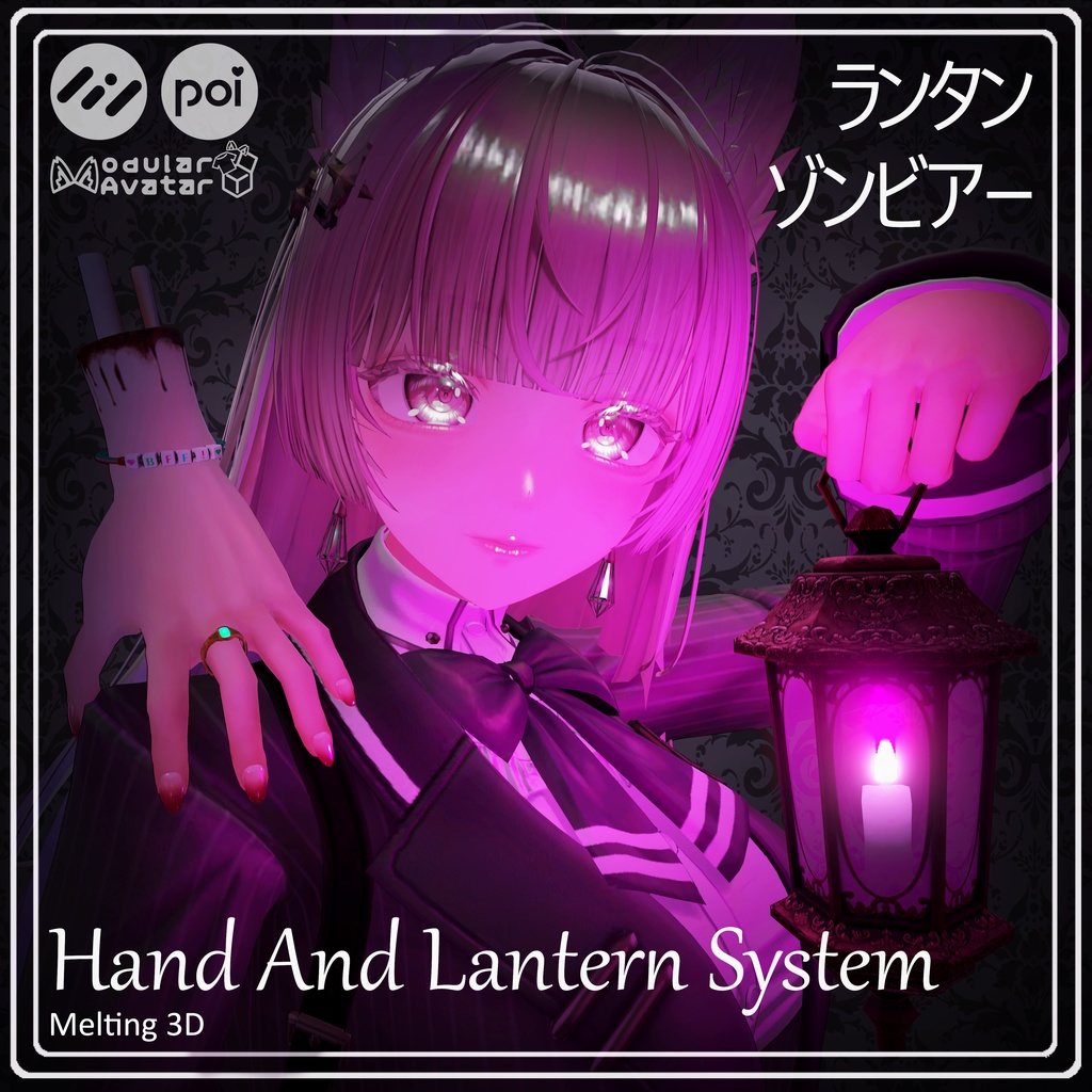 Hand and Lantern system Zombie image
