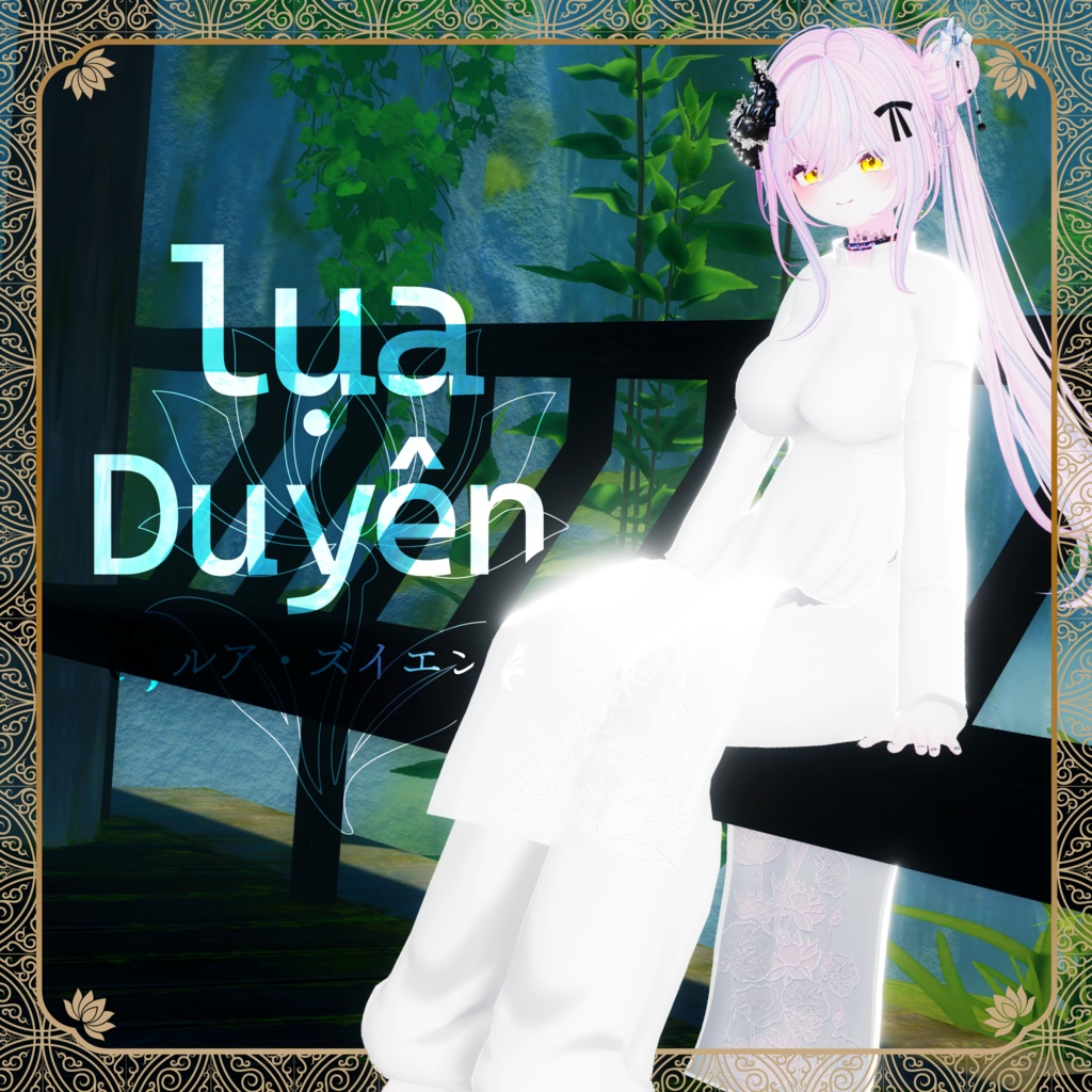 27 Avatar Equivalent Ao Dai-Style Costume - Lua Duyen  #mumu shop image