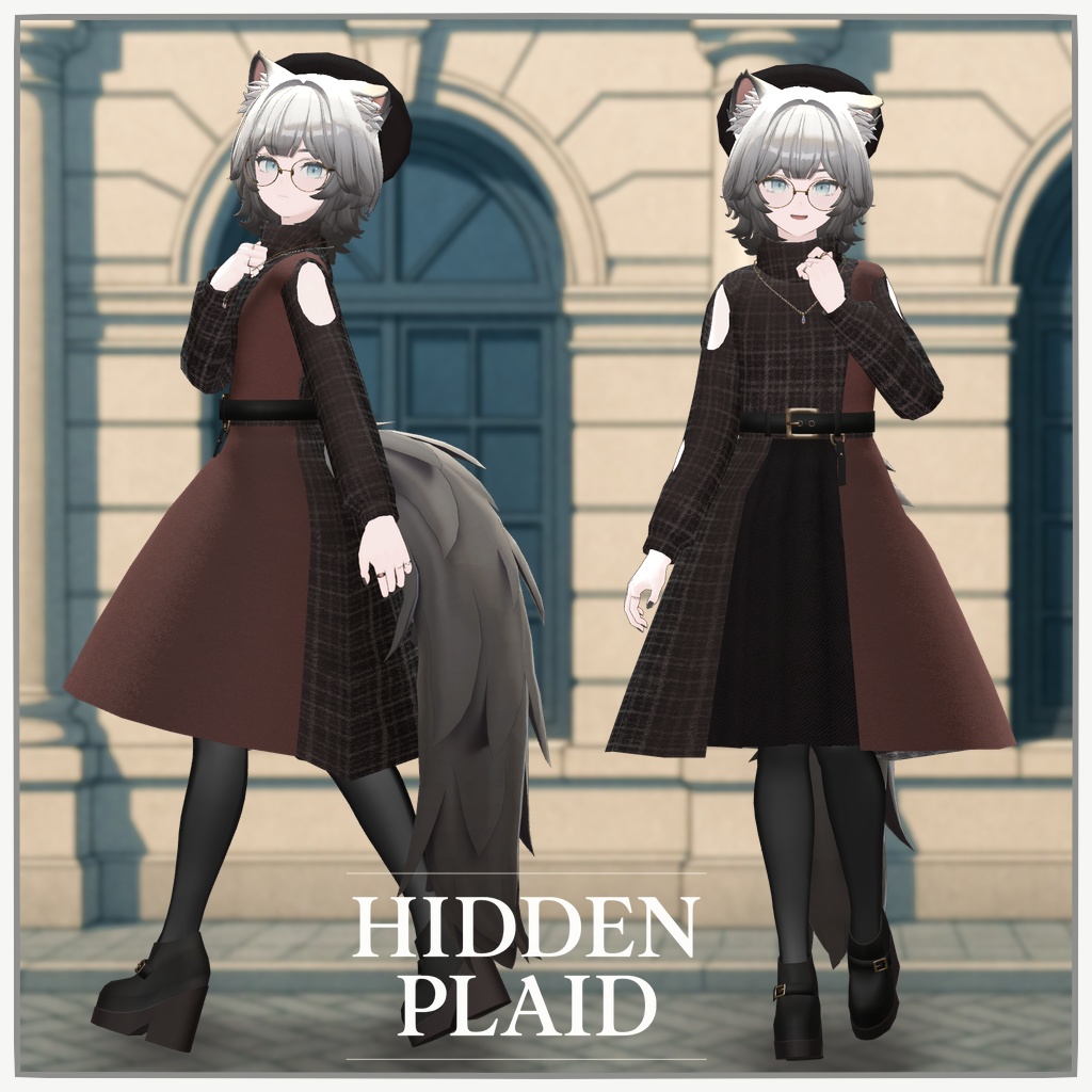 Hidden Plaid image