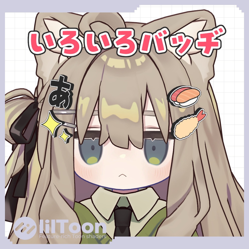 Various Badges image