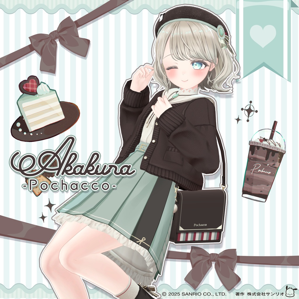 Akakura  Pocchacco image