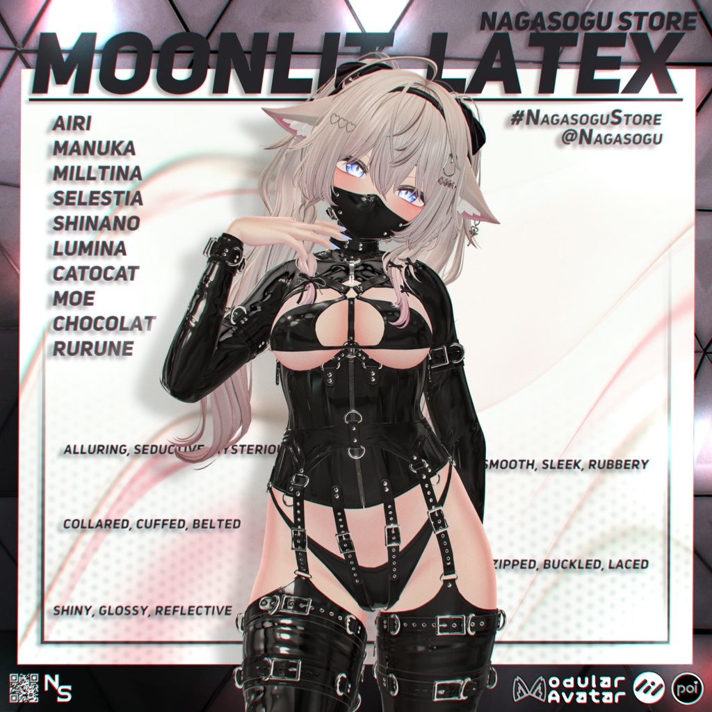 Moonlit Latex Corset image