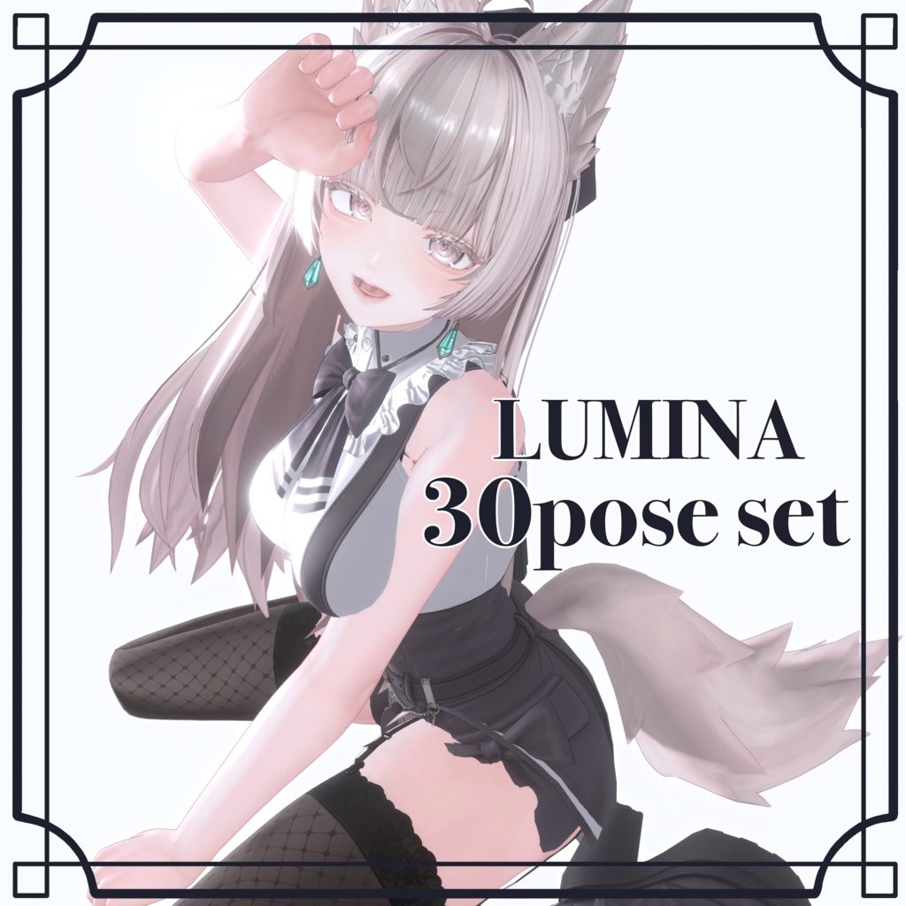 End-of-Month SALE LUMINA Photography Poses [30 poses] image