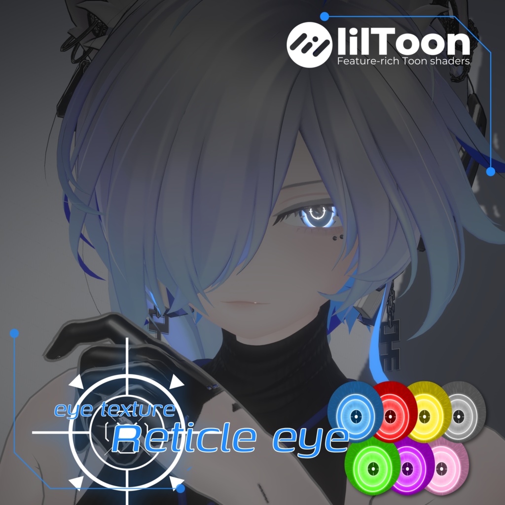Reticle Eye[multiple Applications] image
