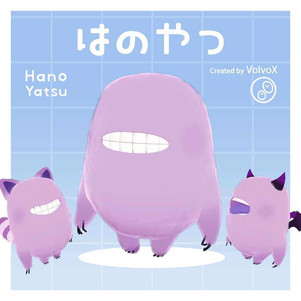 【オリジナル3Dモデル】 はのやつ image