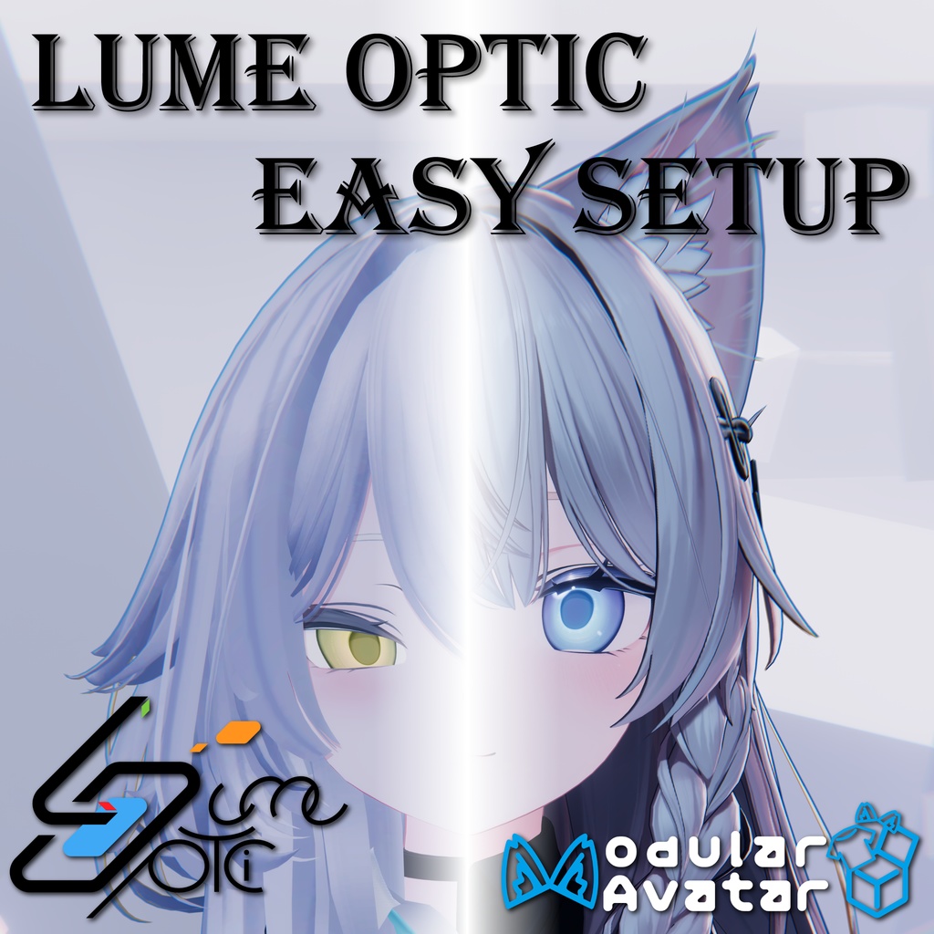 Lume Optic Easy Setup Add-on image