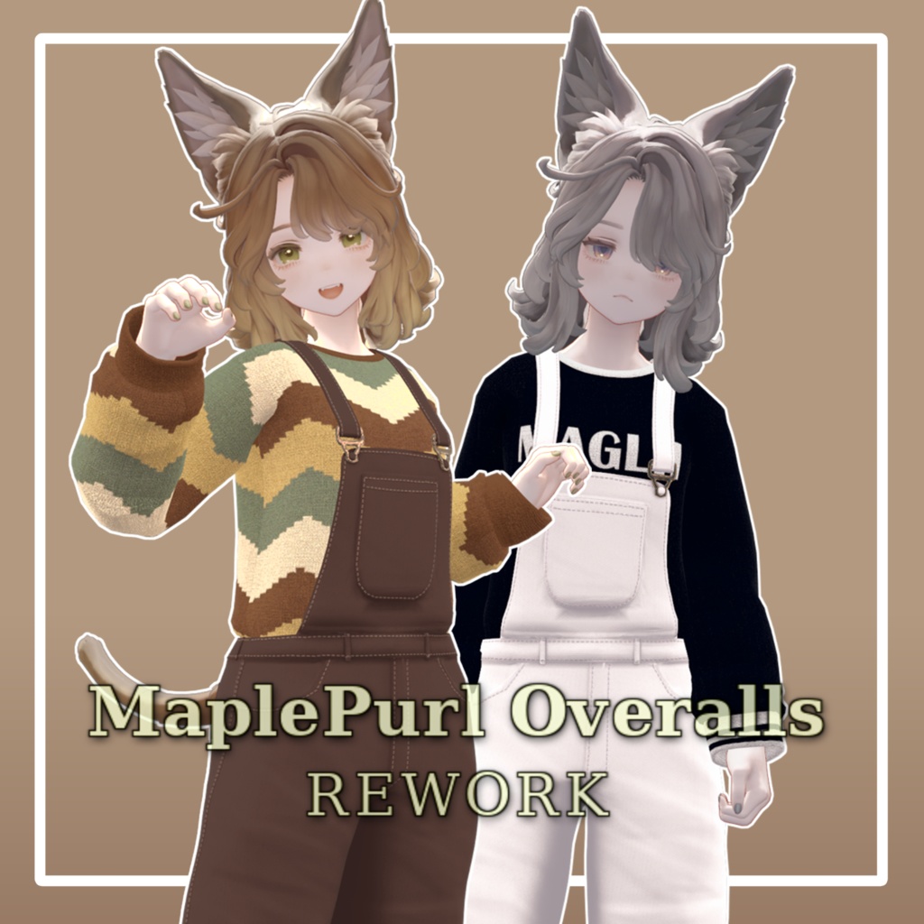 MaplePurl Overalls REWORK image