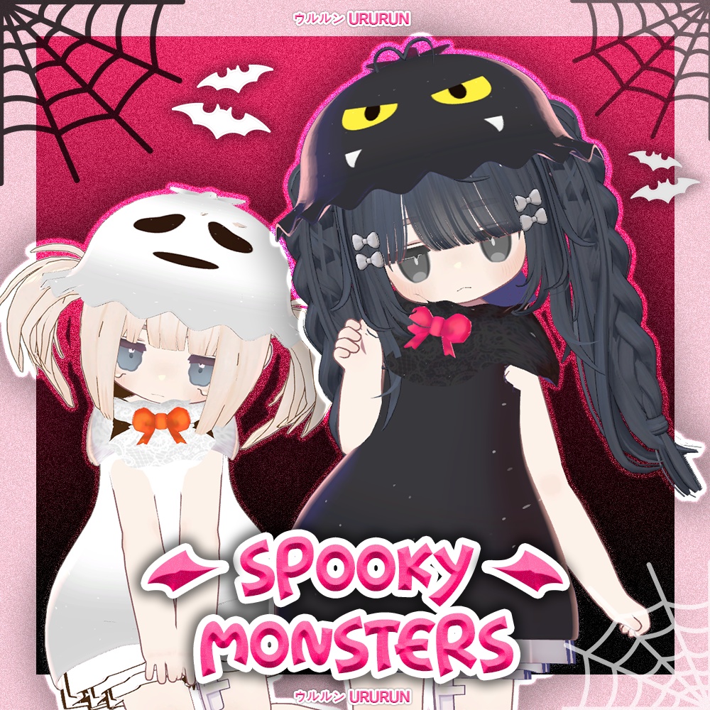 [ KIPFEL ] SPOOKY MONSTERS Spooky Monsters image