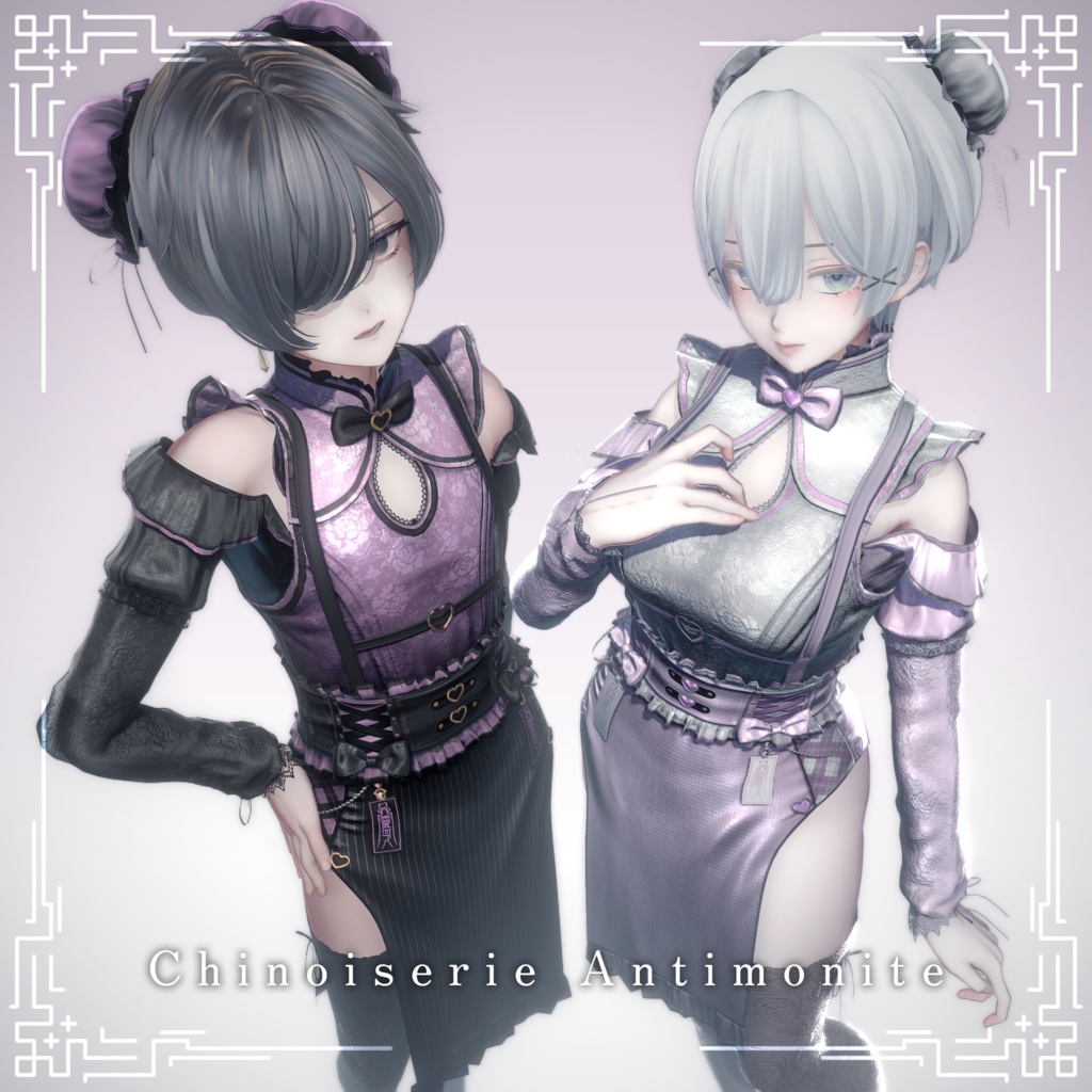 Costume 3D Model "Chinoiserie Antimony" image