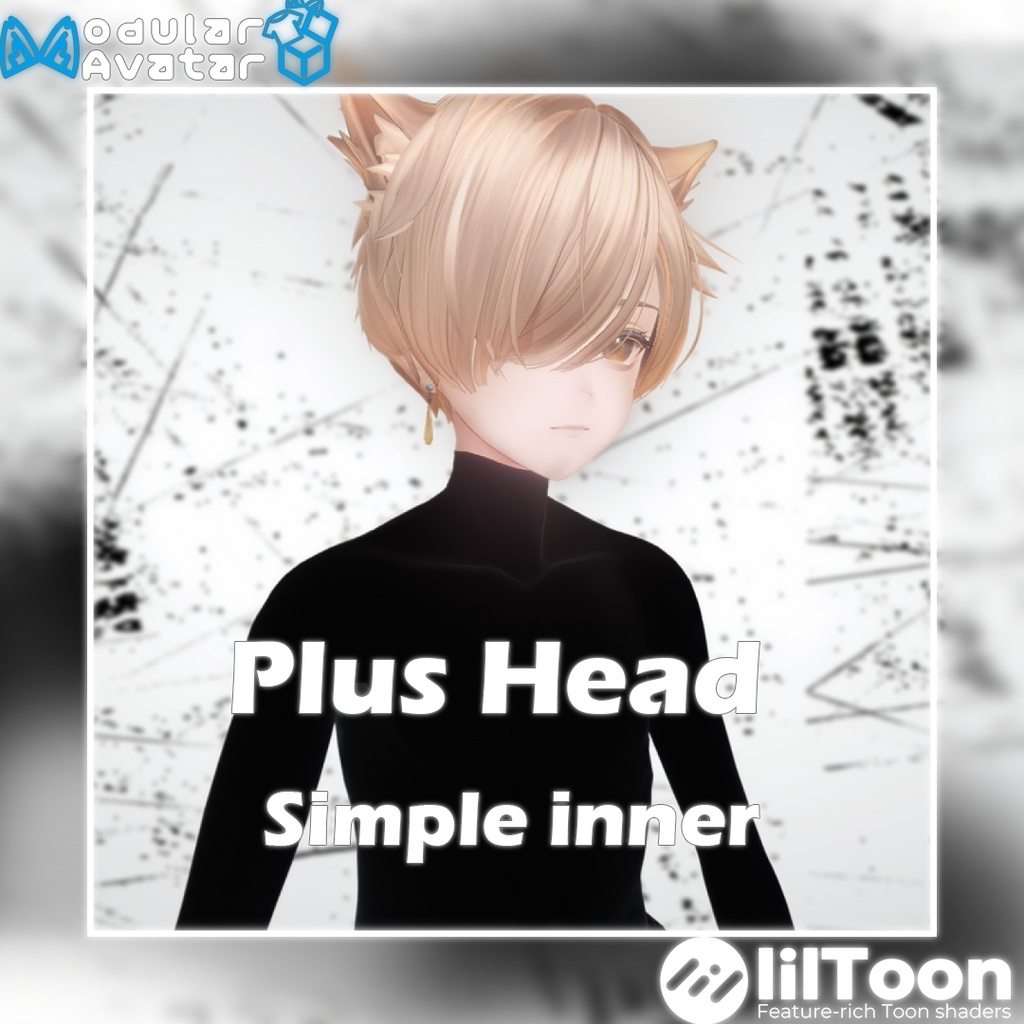 ] Simple Inner image