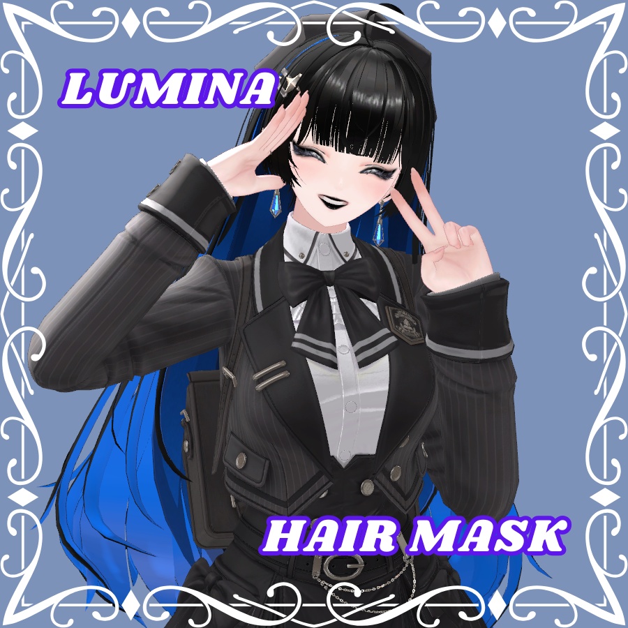 [Lumina] Inside Hair Mask image