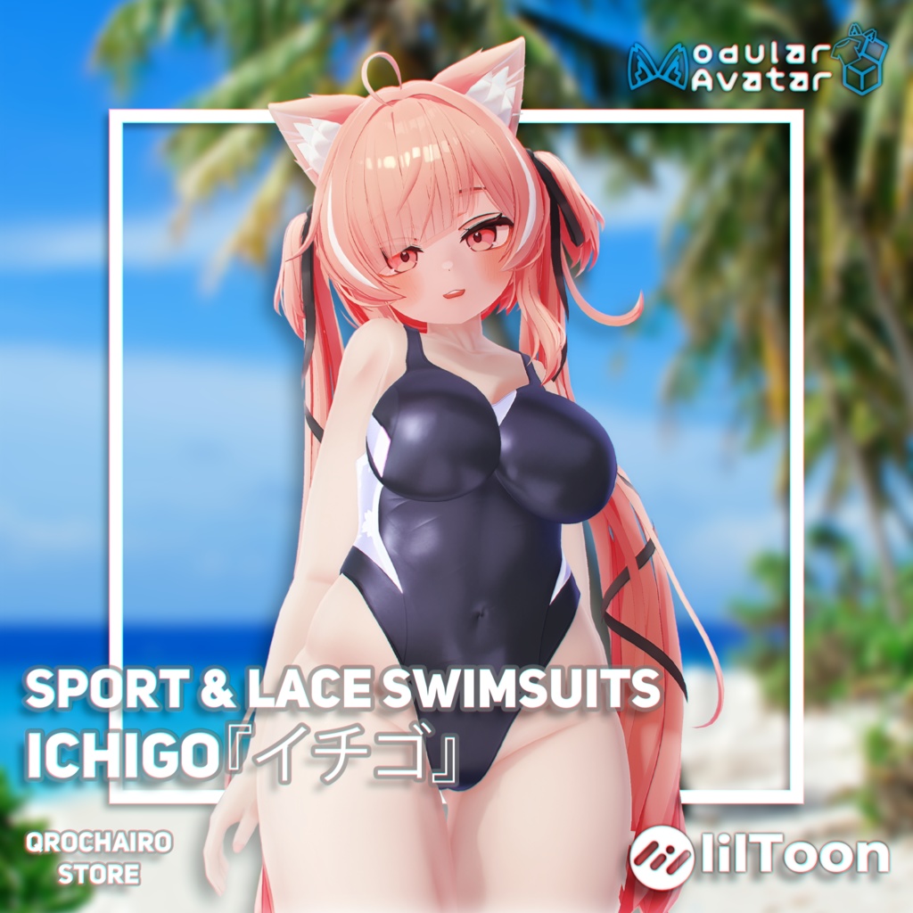 Sport & Lace Swimsuit for Ichigo image
