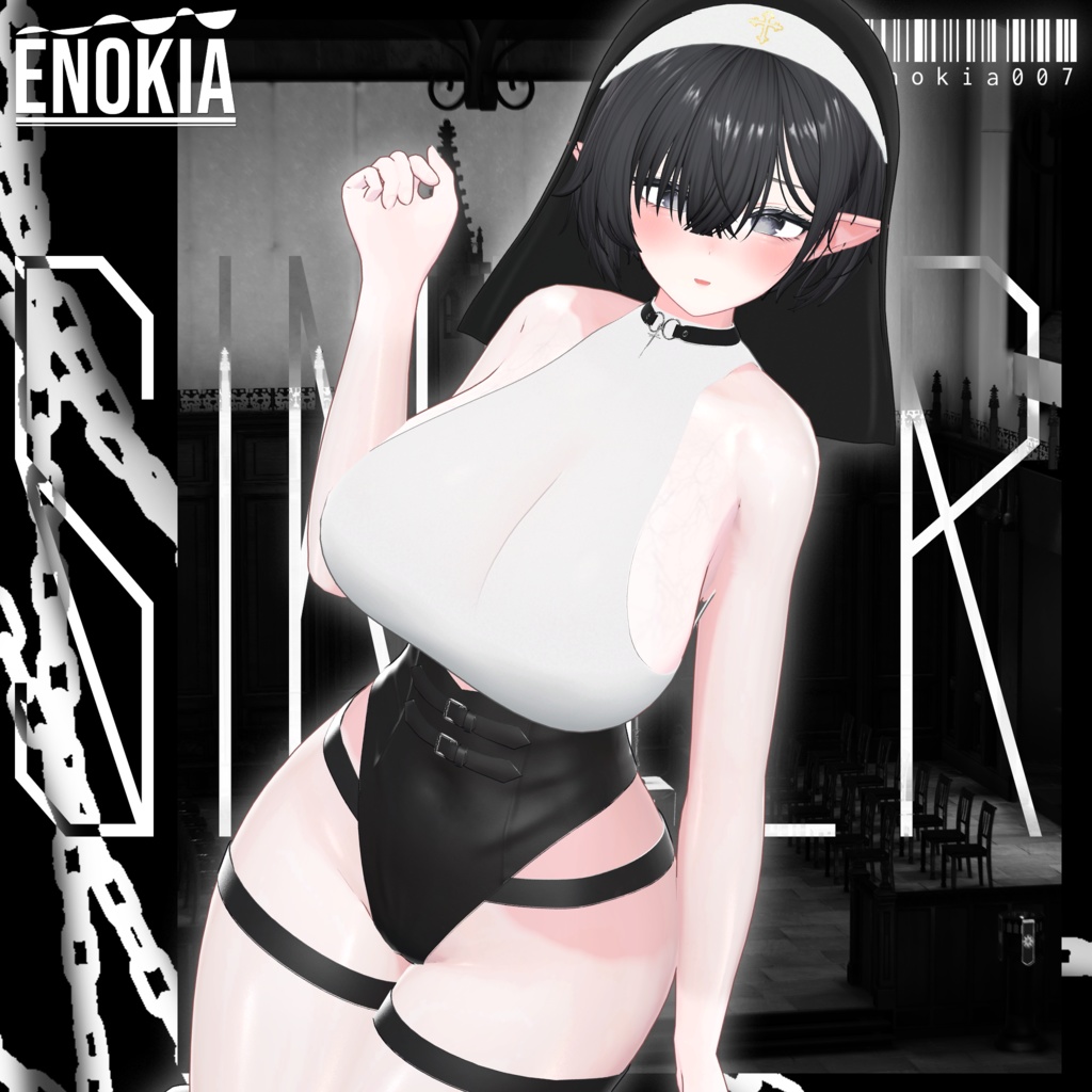 Sinner image